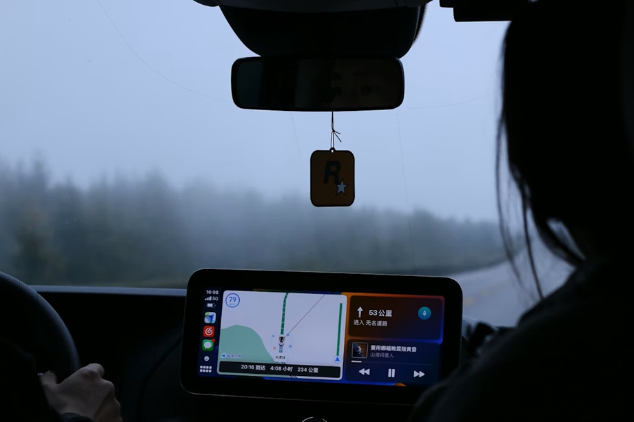 Nawigacja może się przydać każdemu kierowcy